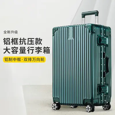 [Factory Selected Limited] Large Capacity Suitcase Trolley Bag Men's Universal Wheel 26 Suitcase Silent 24 Aluminum Frame Password Lock