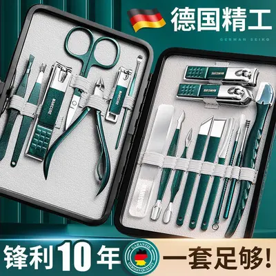 Multifunctional nail care set, stainless steel, gift box - 2