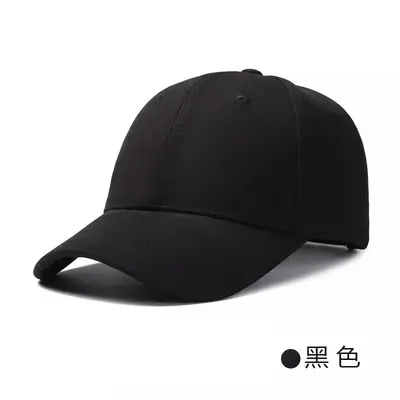 Baseballkappe Spezial-Baumwolle Korea-Stil Herren- und Damenkappe mit Stickerei bedrucktes LOGO Kinder-Schirmmütze Spezial - 11