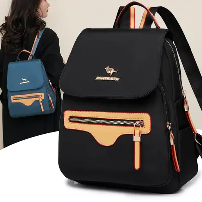Damen-Freizeitrucksack im trendigen Design - 4