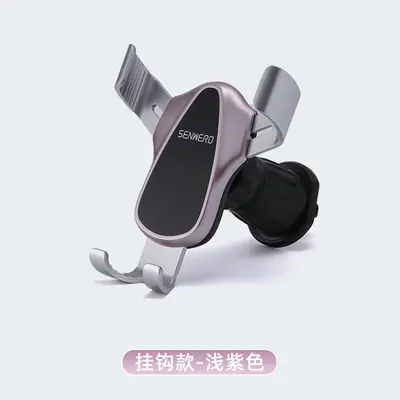 Triangle Gravity Car Phone Holder for Air Vent - 12