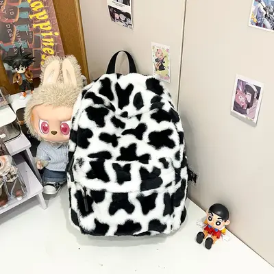 Japanese-style Ins Niche Leopard Print Backpack Women Large Capacity Autumn Winter Plush Vintage Double Shoulder Bag High School College Student Backpack - 7