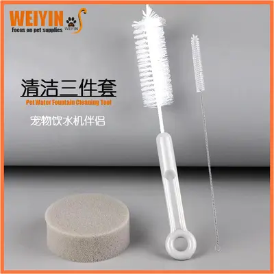 [WEIYIN] Pet su sebili temizleme fırçası üç parçalı set kedi su sebili temizleme suyu pompası fırçası - 1