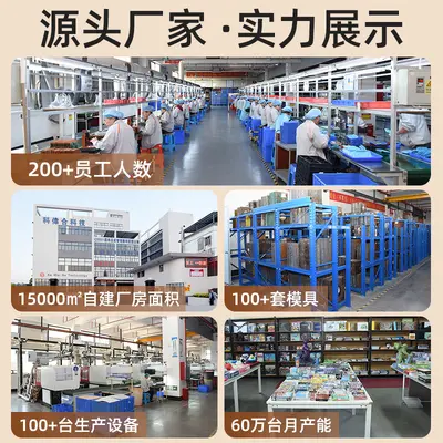 代工定制儿童启蒙电子积木电驴实验套装动手能力玩具亲子益智玩具