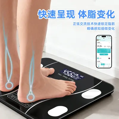 Bluetooth Body Fat Scale, Precise Digital Scale