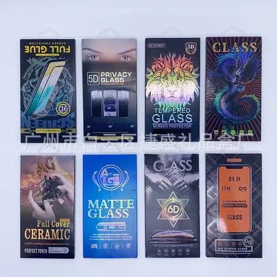 Curved tempered glass film packaging box