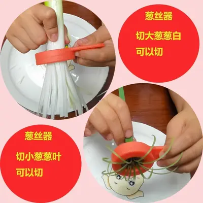 Scallion and vegetable multi-function shredder tool - 2