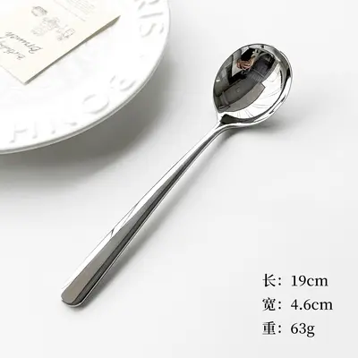 Edelstahllöffel 316, langer Griff, Kinderlöffel - 8