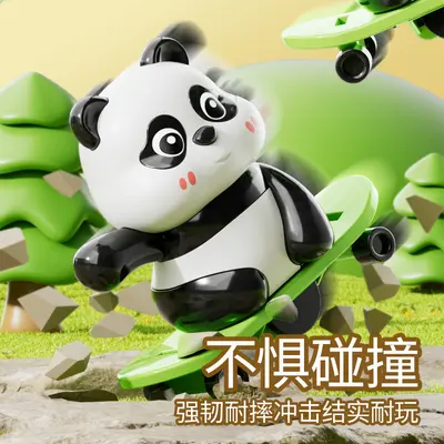 Cute Realistic Panda Chain Scooter and Jump Rope Set, Children's Wind-Up Toy - 4