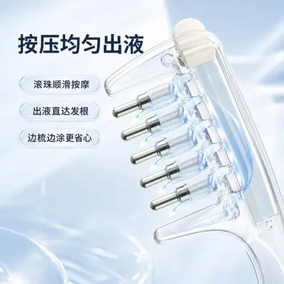 Crystal Oil Applicator Comb for Minoxidil, Scalp Massage Comb with Roller Ball - 1