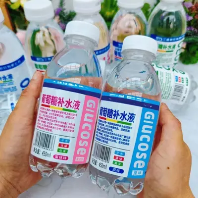 Glucose Hydration Drink 450ml, 15 Bottles per Case - 3