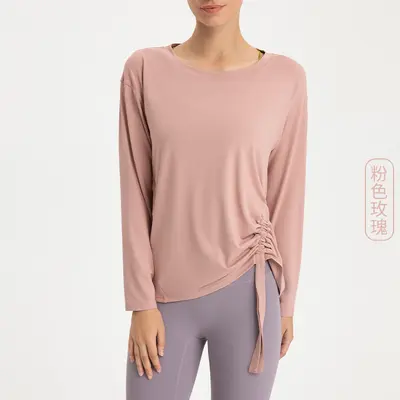 Women's Long-Sleeve Quick-Dry Breathable Yoga Top - 8