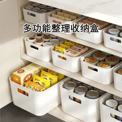 Schrank-Aufbewahrungsbox, Heimgebrauch, Kleidung, rechteckig, Schreibtisch-Aufbewahrungsbox, Kosmetik, Spielzeug, Snack-Organizer-Box, Korb