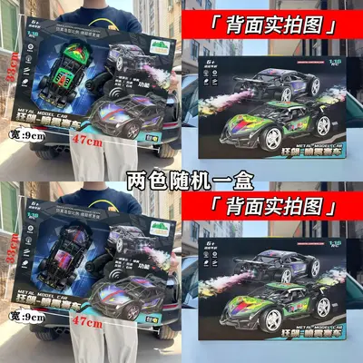 Large Wireless Remote Control Off-Road Car, Racing Car Model for Children - 13