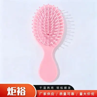 Macaron Mini Air Cushion Massage Comb, Portable Pocket Hair Comb - 8