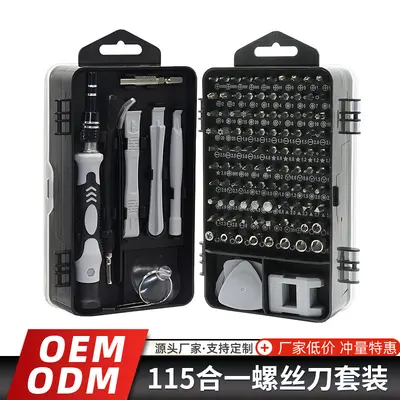 115-teiliger Schraubendreher-Set zur Handy-Reparatur