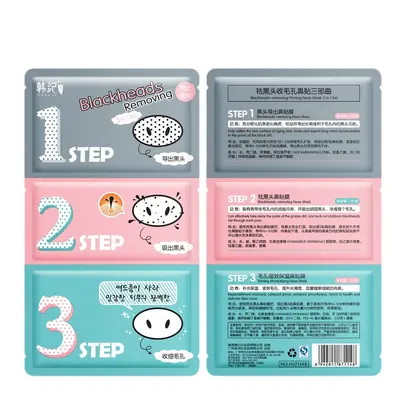 Blackhead Nose Strips Three-Step Set, Pig Nose Mask Patches, Pore Cleansing, T-Zone - 5