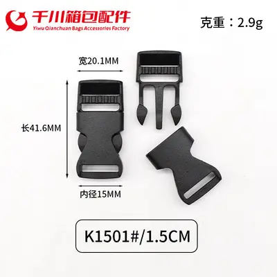 Plastic Insert Bag Buckle, Male-Female Backpack Snap Fastener - 8