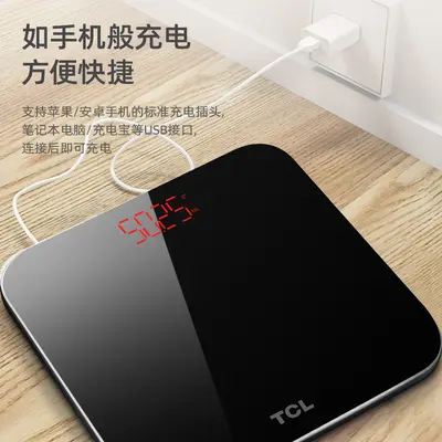 TCL Smart Body Fat Scale with APP Bluetooth, Rechargeable