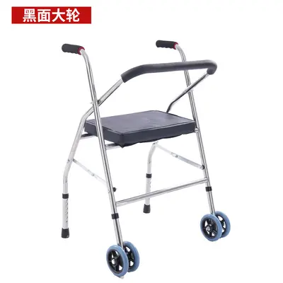 Stainless Steel Walker for Elderly, Seated and Wheeled, Manual Push - 8
