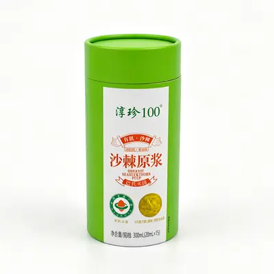 Lid-and-Base Gift Paper Tube for Food, Tea, Cosmetics, UV Varnish