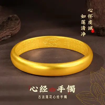新款沙金手镯女古法传承仿真黄金手镯子纯实心结婚首饰叠戴不掉色