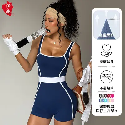 Sınır ötesi Avrupa-Amerika kontrast renkli atlet yoga tulum kadın atlet bel daraltıcı şort fitness dar spor tulum şort