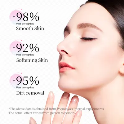 BIOAOUA Three-Step Blackhead Remover Nose Strips - 5