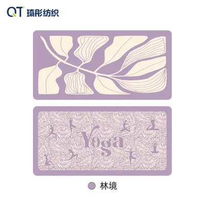 Microfiber Sports Quick-Dry Towel Double-Sided Fleece Fitness Yoga Running Sweat Towel Printed Sweat Absorption Cooling Effect Custom - 9