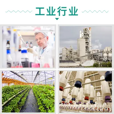 胶原蛋白肽 胶原蛋白肽粉 小分子胶原蛋肽粉 提供样品