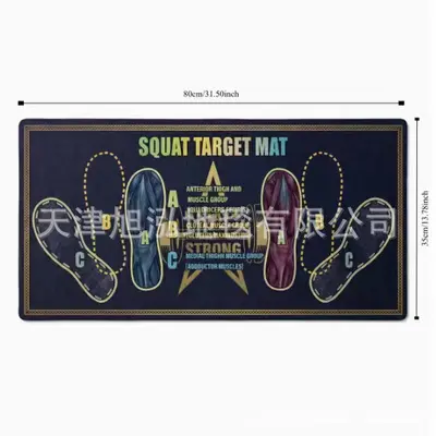 Diatomite Foot Mat for Minimalist Yoga Mat, Absorbent, Anti-Slip - 12