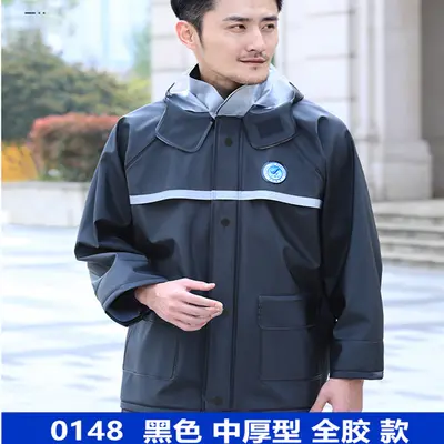 Men's raincoat and pants set, two-piece thickened - 13