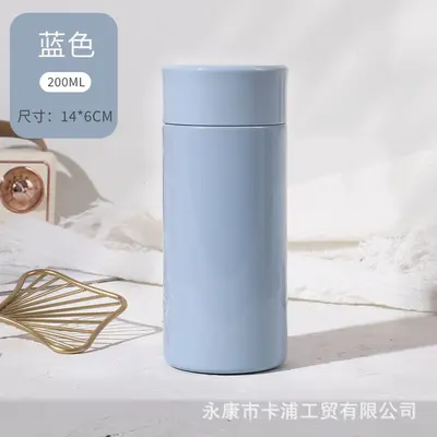 316 Paslanmaz Çelik Mini Termos Bardak 200ml, Makaron Renkli - 10