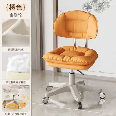 Backrest Height-Adjustable Swivel Computer and Makeup Chair - 8