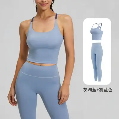Women's Seamless Open Back Yoga Set, Chest Pad Tank, Quick-Dry - 13
