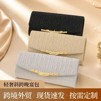 Damen-Abendtasche im Querformat, rechteckig mit Umhängeriemen, für Hochzeiten