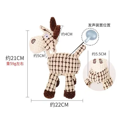 Köpek oyuncağı, peluş eşek, 3 renk