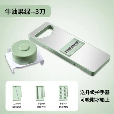 Home type potato grater stainless steel multifunctional vegetable chopper kitchen vegetable cutter carrot grater - 8