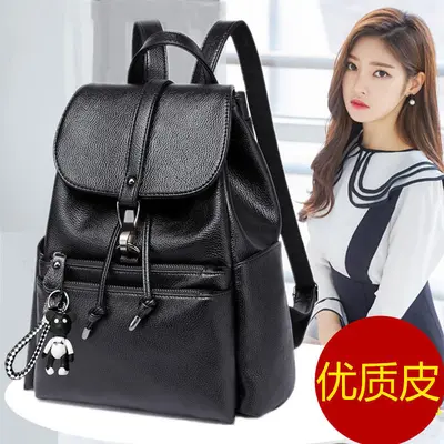 Women's Backpack Large Capacity Mommy Bag - 2