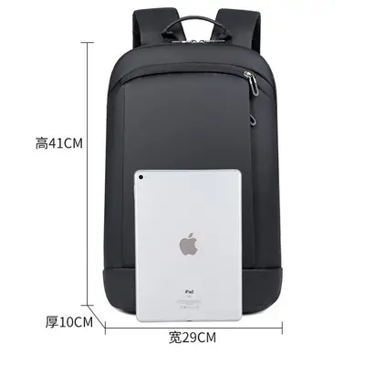 Tägliche Arbeit Herren Doppel-Rucksack für grenzüberschreitenden Export, modische Herren-Computer-Rucksack, multifunktionaler Herren-Rucksack - 3