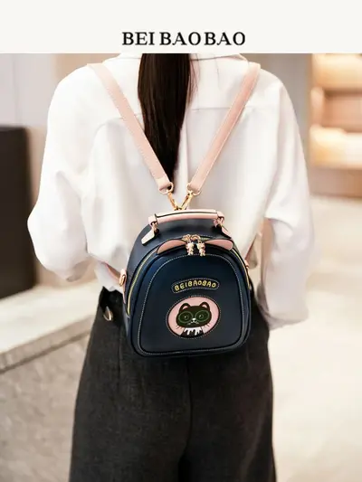 Damen-Handtasche mit Rucksackfunktion im Katzendesign - 5