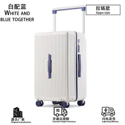 Women's Wide Trolley Luggage 20 Inch, Durable, Combination Lock - 7
