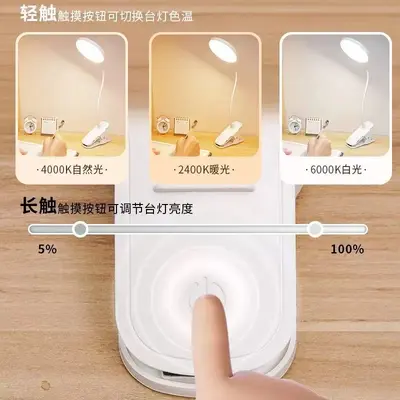 Led göz koruması klip masa lambası öğrenci çalışma özel okuma lambası usb şarj başucu lambası yurt yatak odası gece lambası