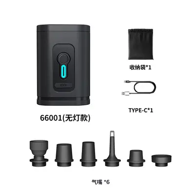 Carefully selected outdoor inflatable pump, mini quick air pump, air mattress dual-purpose pump, cordless portable electric pump - 11