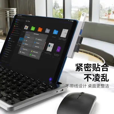 Laptop Aluminium Legierung 3.0 USB Multi-Interface Typ Erweiterungs Dockingstation kabellos HUB Hub Splitter - 4