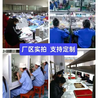 越南沙金龙凤心经开口手镯女款潮流铜镀金雕刻百福心经镯子首饰品