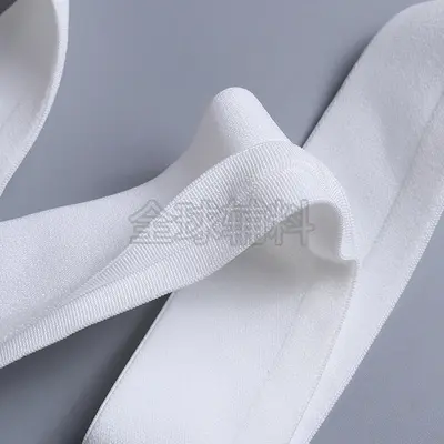 Nylon Open-End Y-Shaped Colorful Elastic Band, High-Elasticity Plush Waistband Cord - 12