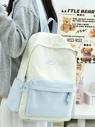 Japanese-Style Cute Lightweight Student Backpack, Large Capacity