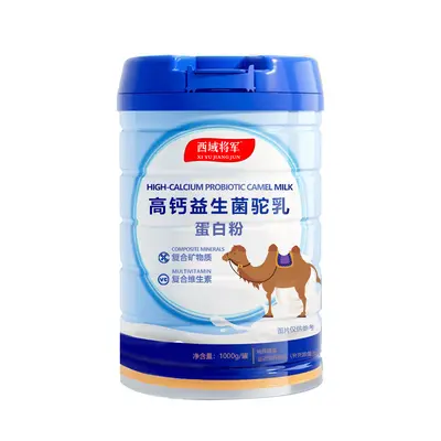 High Calcium Probiotic Full-Fat Camel Milk Protein Powder - 6