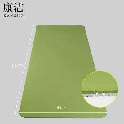 6mm TPE Yoga Mat, Non-Slip, Eco-Friendly, Two-Tone, Second Grade - 6